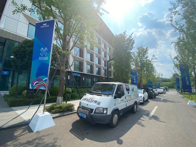 开展世运会押运演练及应急求助演练。工行成都分行供图
